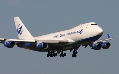 pal_boeing-747-400f.jpg